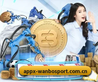 万博体育网页版 APP