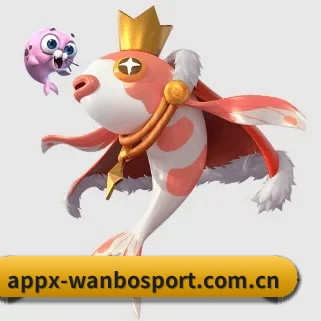 万博体育网页版 APP 界面