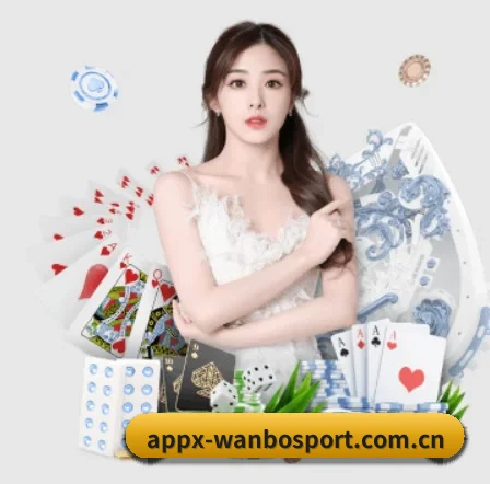 万博体育网页版的方向 - 长期内容价值积累